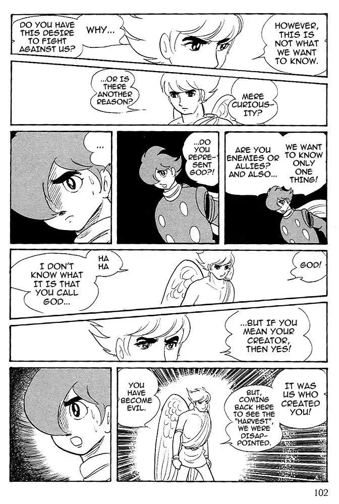 Cyborg 009 Chapter 84 18